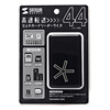 ADR-ML12BK USB2.0 カードリーダー(ブラック) ADR-ML12BK / USB2.0 カードリーダー(ブラック)