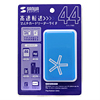ADR-ML12BL USB2.0 カードリーダー(ブルー) ADR-ML12BL / USB2.0 カードリーダー(ブルー)