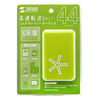 ADR-ML12G USB2.0 カードリーダー(グリーン) ADR-ML12G / USB2.0 カードリーダー(グリーン)