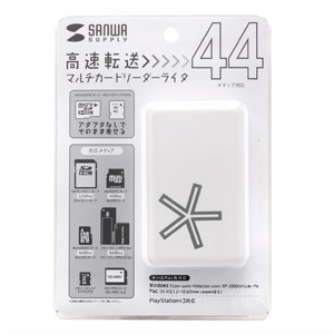 ADR-ML12W / USB2.0 カードリーダー（ホワイト）