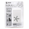 ADR-ML12W USB2.0 カードリーダー(ホワイト) ADR-ML12W / USB2.0 カードリーダー(ホワイト)