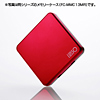 ADR-ML13MR USB2.0 カードリーダー(マットメッキレッド) ADR-ML13MR / USB2.0 カードリーダー(マットメッキレッド)
