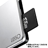 ADR-ML14R USB2.0 カードリーダー(メッキレッド) ADR-ML14R / USB2.0 カードリーダー(メッキレッド)