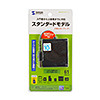 ADR-ML15BKN USB2.0 カードリーダー ADR-ML15BKN / USB2.0 カードリーダー