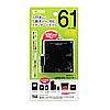 ADR-ML15BK USB2.0 カードリーダー(ブラック) ADR-ML15BK / USB2.0 カードリーダー(ブラック)