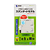 ADR-ML15WN USB2.0 カードリーダー ADR-ML15WN / USB2.0 カードリーダー