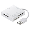 ADR-ML15W USB2.0 カードリーダー(ホワイト) ADR-ML15W / USB2.0 カードリーダー(ホワイト)
