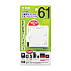 ADR-ML15W USB2.0 カードリーダー(ホワイト) ADR-ML15W / USB2.0 カードリーダー(ホワイト)