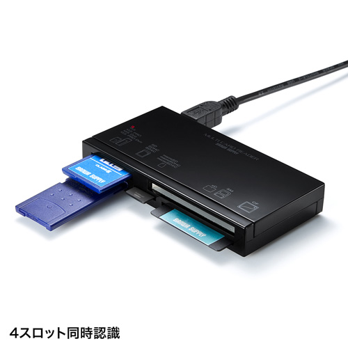 ADR-ML18BKN / USB2.0 カードリーダー（ブラック）