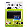 ADR-ML18BK USB2.0 カードリーダー ADR-ML18BK / USB2.0 カードリーダー