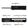 ADR-ML19BK USB2.0 カードリーダー(ブラック) ADR-ML19BK / USB2.0 カードリーダー(ブラック)