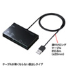 ADR-ML19BK / USB2.0 カードリーダー（ブラック）