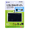 ADR-ML19BK USB2.0 カードリーダー(ブラック) ADR-ML19BK / USB2.0 カードリーダー(ブラック)