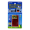 ADR-ML1R USB2.0 カードリーダー(レッド) ADR-ML1R / USB2.0 カードリーダー(レッド)