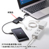 ADR-ML20CBK USB2.0充電機能付きカードリーダー(ブラック) ADR-ML20CBK / USB2.0充電機能付きカードリーダー(ブラック)