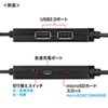 ADR-ML20CBK / USB2.0充電機能付きカードリーダー（ブラック）