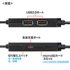 ADR-ML20CBK USB2.0充電機能付きカードリーダー(ブラック) ADR-ML20CBK / USB2.0充電機能付きカードリーダー(ブラック)