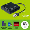 ADR-ML23BKN USB2.0 カードリーダー ADR-ML23BKN / USB2.0 カードリーダー