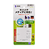 ADR-ML23WN USB2.0 カードリーダー ADR-ML23WN / USB2.0 カードリーダー