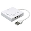 ADR-ML23W USB2.0 カードリーダー(ホワイト) ADR-ML23W / USB2.0 カードリーダー(ホワイト)