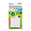 ADR-ML23W USB2.0 カードリーダー(ホワイト) ADR-ML23W / USB2.0 カードリーダー(ホワイト)