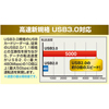 ADR-ML31U3BK USB3.0 カードリーダー ADR-ML31U3BK / USB3.0 カードリーダー