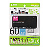 ADR-ML31U3BK USB3.0 カードリーダー ADR-ML31U3BK / USB3.0 カードリーダー