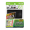 ADR-ML33U3BK USB3.0 カードリーダー(ブラック) ADR-ML33U3BK / USB3.0 カードリーダー(ブラック)