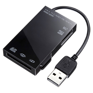 ADR-ML7BK / USB2.0 カードリーダー(ブラック)