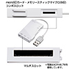 ADR-ML7BK / USB2.0 カードリーダー（ブラック）