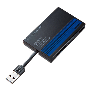 ADR-ML8HBL / USB2.0HUB付きカードリーダー(ブルー)