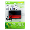 ADR-ML8HR / USB2.0HUB付きカードリーダー（レッド）