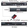 ADR-ML8HR USB2.0HUB付きカードリーダー(レッド) ADR-ML8HR / USB2.0HUB付きカードリーダー(レッド)