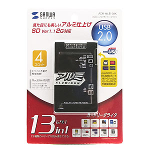 ADR-MLT10BK / USB2.0 マルチカードリーダライタ（ブラック）