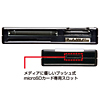 ADR-MLT111BK / USB2.0 マルチカードリーダライタ（ブラック）