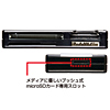 ADR-MLT111SV USB2.0 マルチカードリーダライタ(シルバー) ADR-MLT111SV / USB2.0 マルチカードリーダライタ(シルバー)