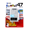 ADR-MLT111SV USB2.0 マルチカードリーダライタ(シルバー) ADR-MLT111SV / USB2.0 マルチカードリーダライタ(シルバー)