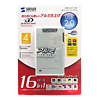 ADR-MLT11SV USB2.0 マルチカードリーダライタ(シルバー) ADR-MLT11SV / USB2.0 マルチカードリーダライタ(シルバー)