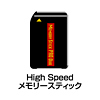 ADR-MLT12BK USB2.0 マルチカードリーダライタ(ブラック) ADR-MLT12BK / USB2.0 マルチカードリーダライタ(ブラック)