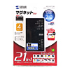 ADR-MLT13BK USB2.0 マルチカードリーダライタ(ブラック) ADR-MLT13BK / USB2.0 マルチカードリーダライタ(ブラック)