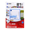 ADR-MLT15BL USB2.0 マルチカードリーダライタ(ブルー) ADR-MLT15BL / USB2.0 マルチカードリーダライタ(ブルー)