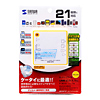 ADR-MLT15Y USB2.0 マルチカードリーダライタ(イエロー) ADR-MLT15Y / USB2.0 マルチカードリーダライタ(イエロー)
