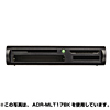ADR-MLT17W USB2.0 マルチカードリーダライタ(ホワイト) ADR-MLT17W / USB2.0 マルチカードリーダライタ(ホワイト)