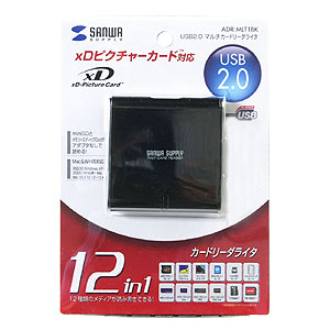 ADR-MLT1BK / USB2.0 マルチカードリーダライタ（ブラック）