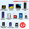 ADR-MLT1SV USB2.0 マルチカードリーダライタ(シルバー) ADR-MLT1SV / USB2.0 マルチカードリーダライタ(シルバー)