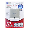 ADR-MLT1SV USB2.0 マルチカードリーダライタ(シルバー) ADR-MLT1SV / USB2.0 マルチカードリーダライタ(シルバー)