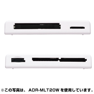 ADR-MLT20BK / USB2.0 マルチカードリーダライタ（ブラック）