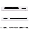 ADR-MLT20BK USB2.0 マルチカードリーダライタ(ブラック) ADR-MLT20BK / USB2.0 マルチカードリーダライタ(ブラック)