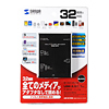 ADR-MLT20BK / USB2.0 マルチカードリーダライタ（ブラック）