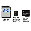 ADR-MLT20W USB2.0 マルチカードリーダライタ(ホワイト) ADR-MLT20W / USB2.0 マルチカードリーダライタ(ホワイト)